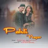 About Pahli Nazar Song